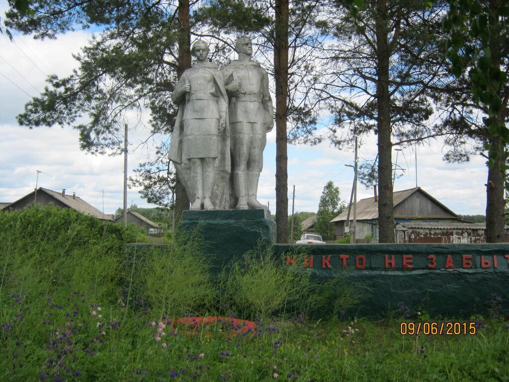 Monument, memorial Воинам, погибшим в Великой Отечественной войны 1941-1945 гг., Kirov Oblast, photo