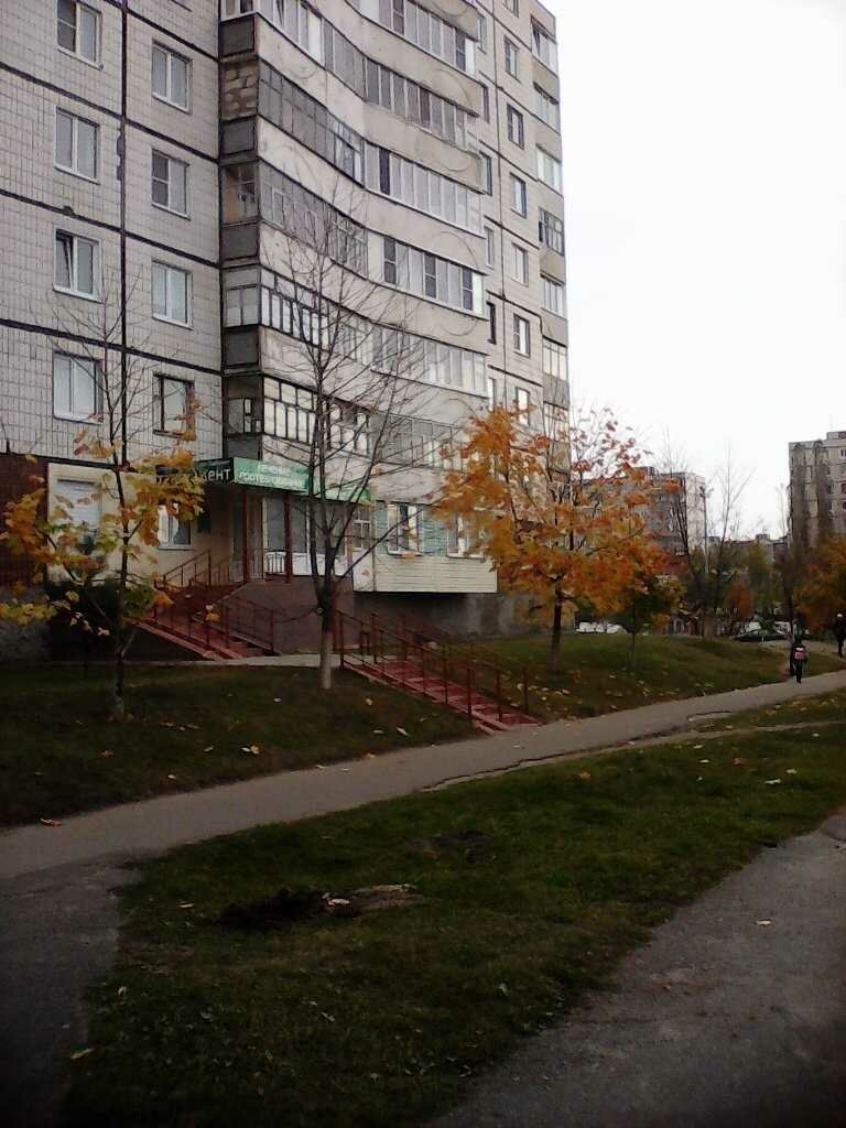Dental clinic TetraDent, Stariy Oskol, photo