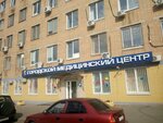 City Medical Center (Planernaya Street, 6к1), medical center, clinic