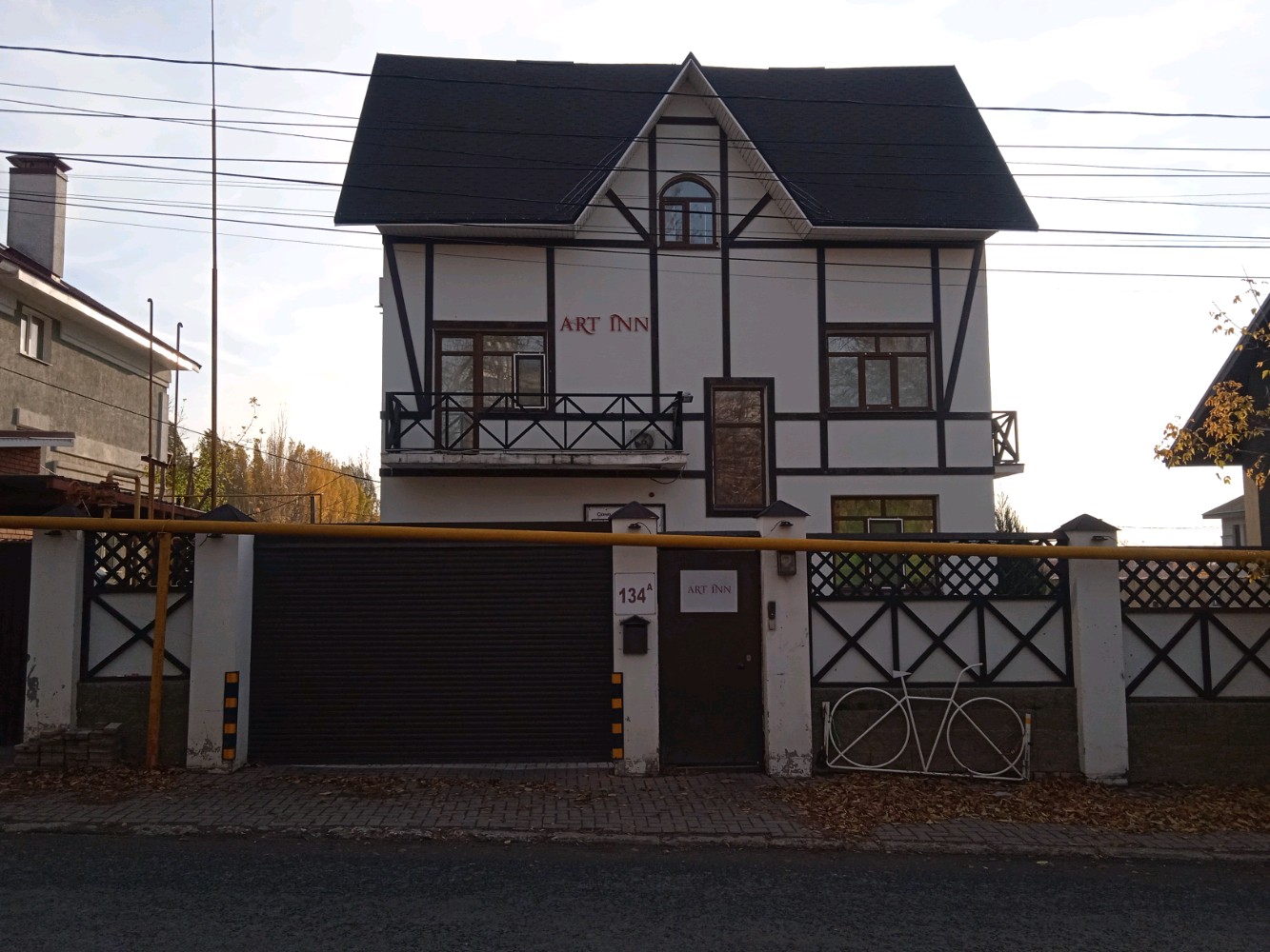 Фото Арт ИНН