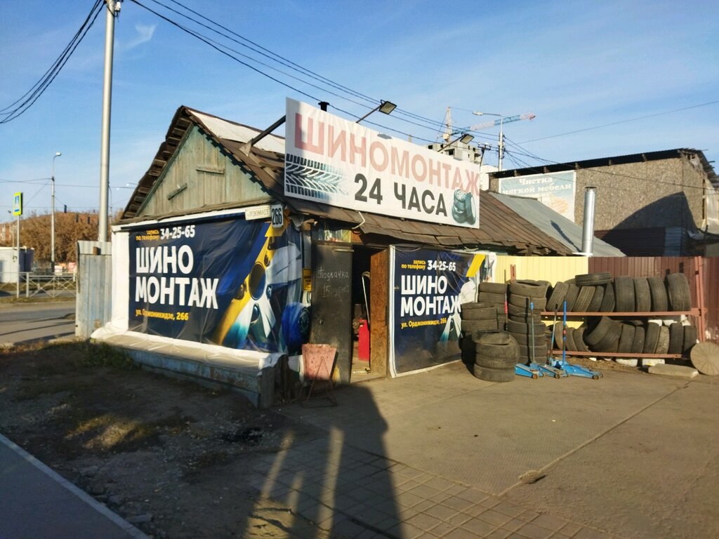 Tire service Шиномонтаж, Omsk, photo