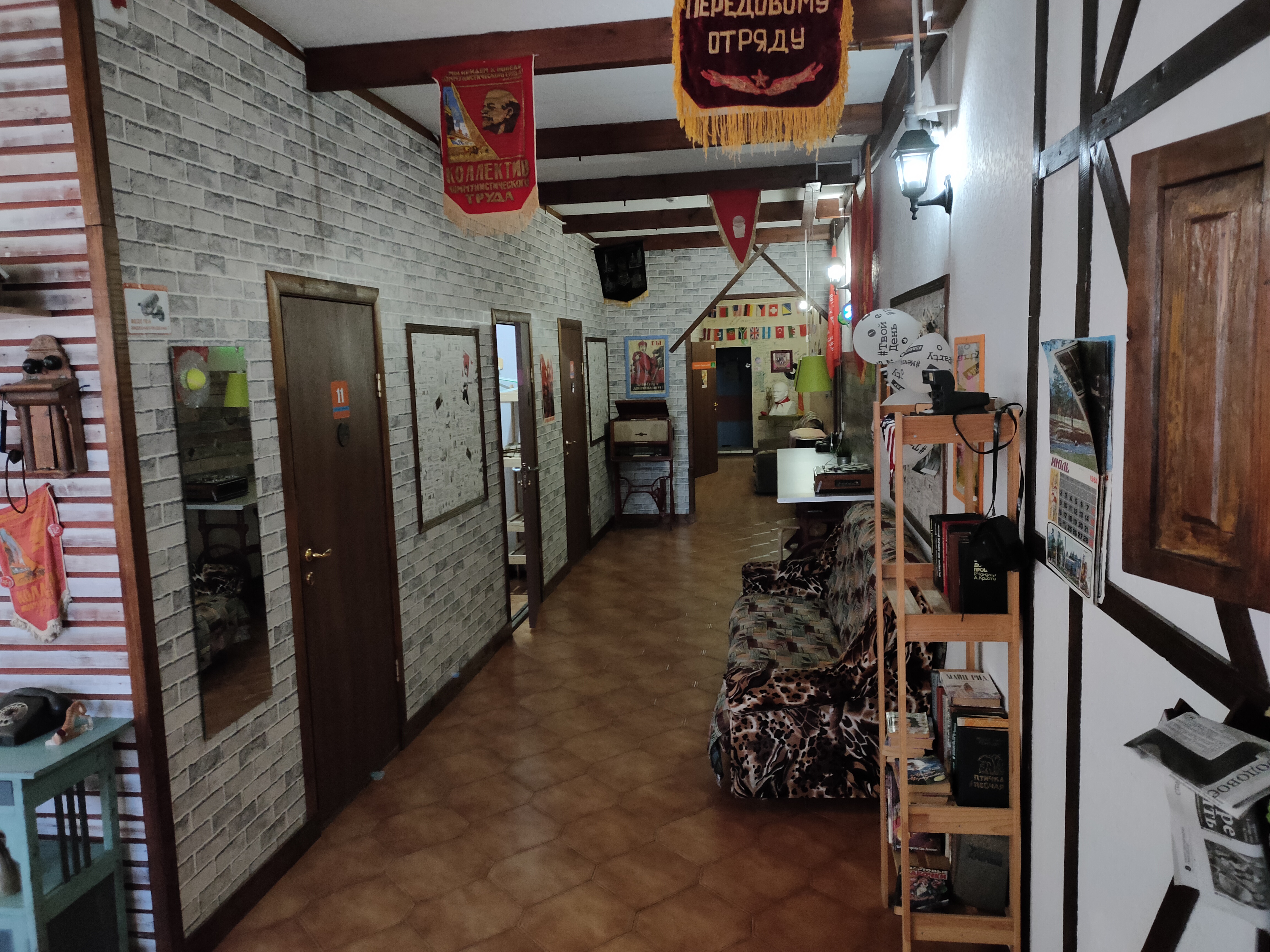 Фото Привал