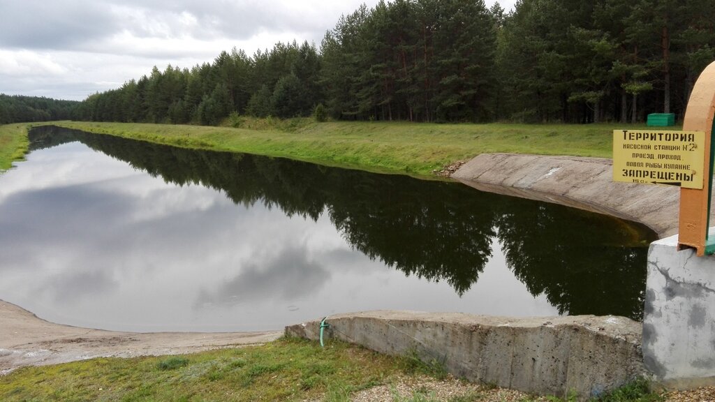 Water utilities УП Минскводоканал, насосная станция 2-го подъёма, Minsk District, photo