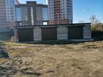 ГСК (2-ya Obskaya ulitsa, 4), garage cooperative