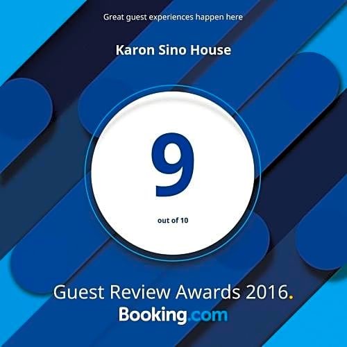 Фото Karon Sino House