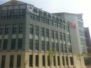 GreenTree Inn Jiangsu Wuxi Nanchang Walking Street TonGYAng Road Business Hotel