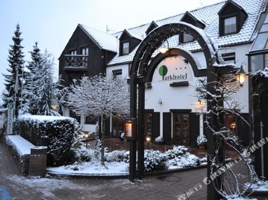 Фото Park Hotel Pruhonice