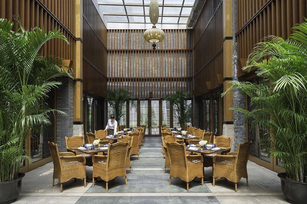 Фото Wyndham Garden Suzhou