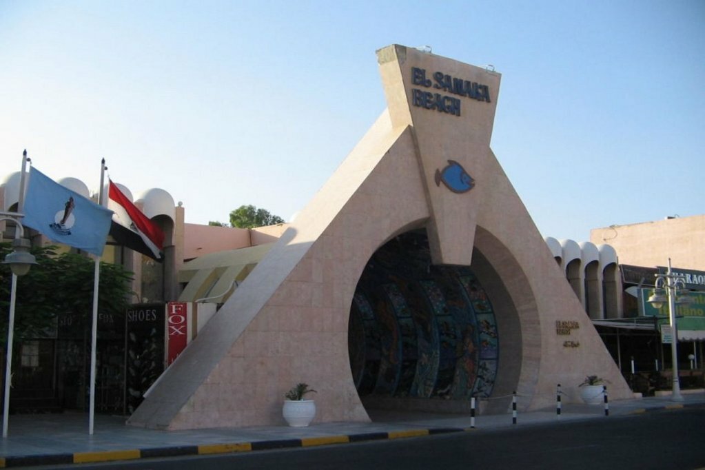 فندق El Samaka Beach Hotel ، الغردقة، صورة