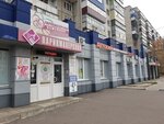 Семейная парикмахерская (ulitsa Seryogina, 29), hairdresser