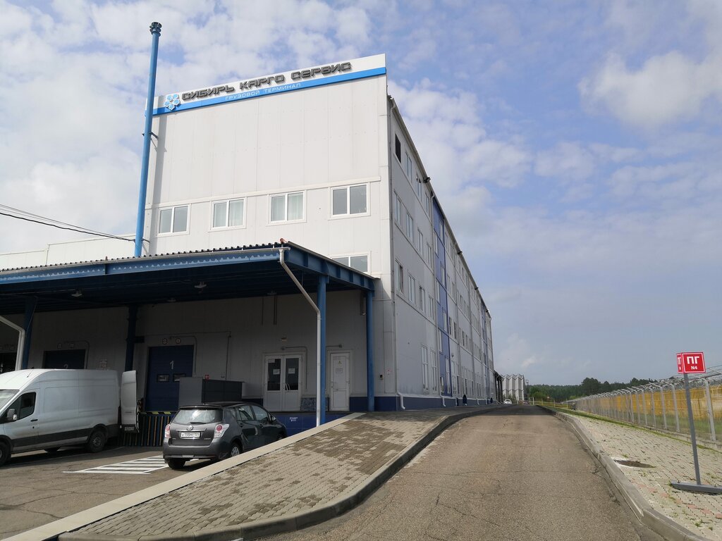 Air cargo Sibir Kargo Servis, gruzovoy terminal aeroporta Krasnoyarsk, Krasnoyarsk Krai, photo