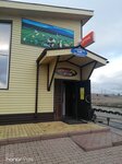 ТехноМикс (ulitsa Khorosheva, 108) ، أدوات تعمل بالطاقة الكهربائية والغاز