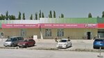 Magnit Kosmetik (selo Kiyevskoye, ulitsa Gorkogo, 113Е), perfume and cosmetics shop