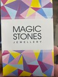 Magic Stones jewellery (Lokomotivnaya Street, 2) ، بيع المجوهرات بالجملة