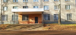 Мирра