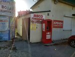 Мясная лавка (село Мирное, улица Мира, 16А), tienda de carnes, embutidos