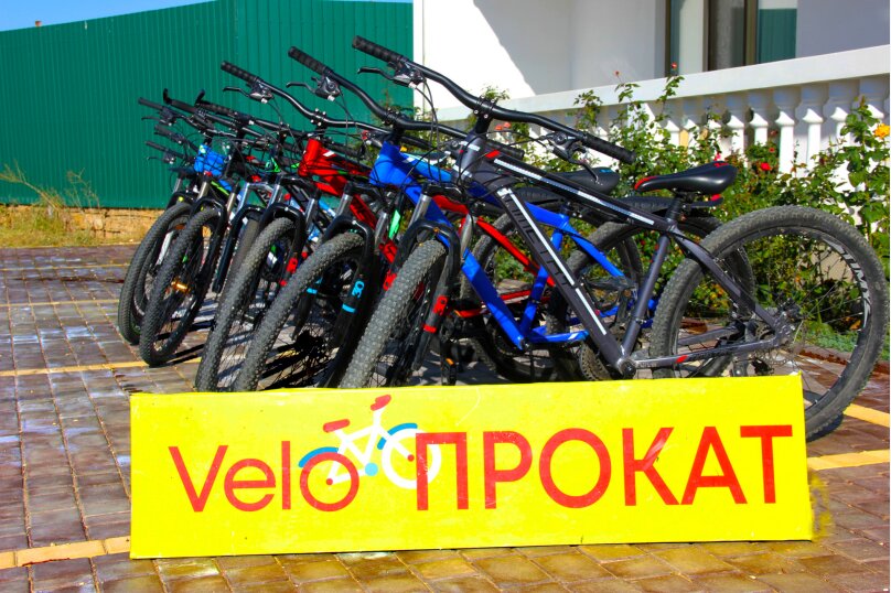 Фото Версаль