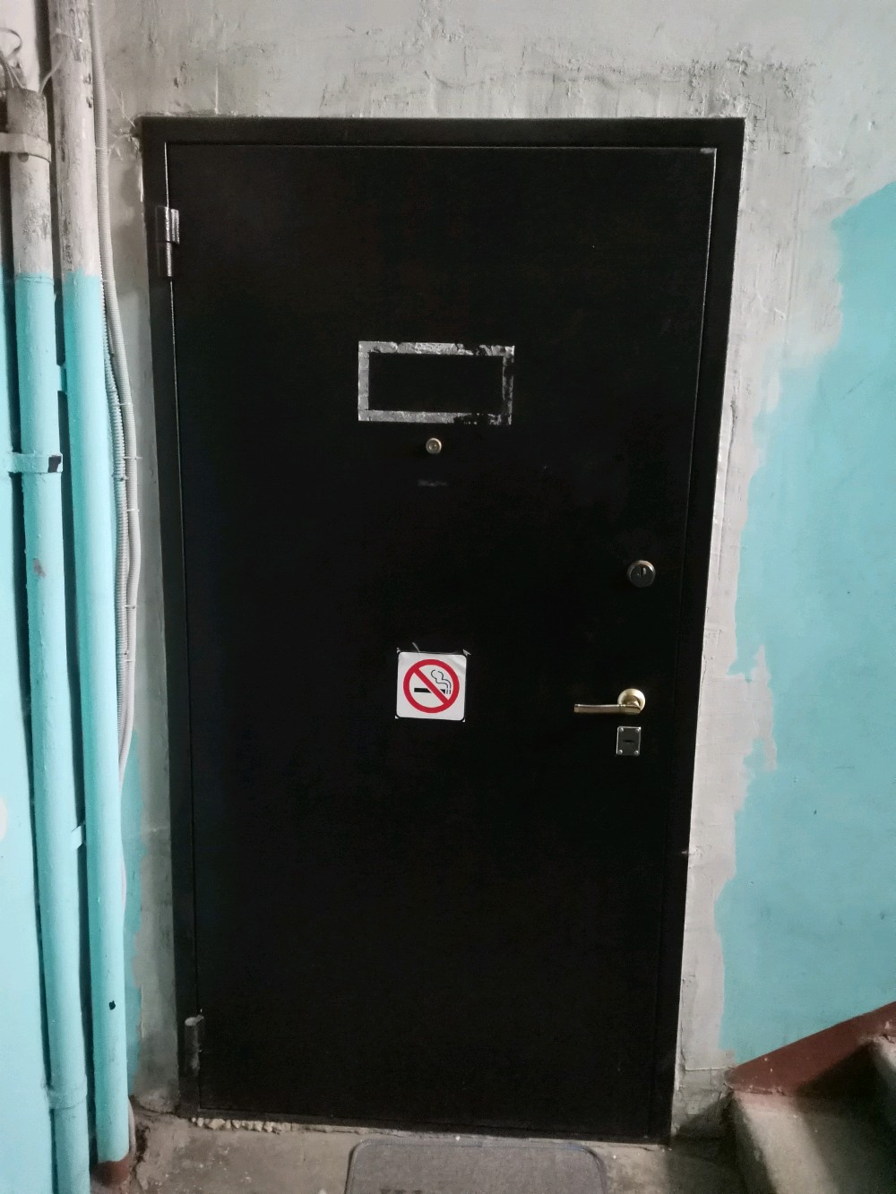 Фото Лето&Зеленая роща