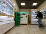Мегафон (Yastynskaya ulitsa, 19Д), payment terminal