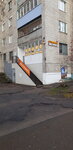 Strizka express (Tsentralniy Microdistrict, Plekhanova Street, 34), hairdresser