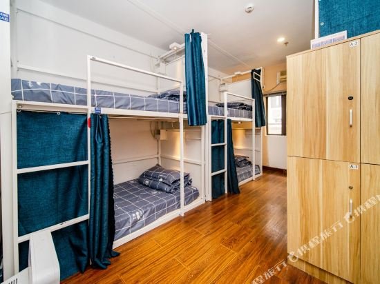 Фото Onederz Hostel Hangzhou