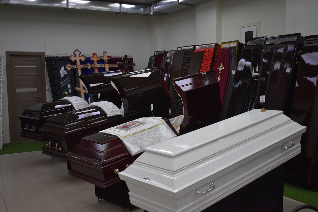 Servicios fúnebres City Funeral Service Angel, , foto