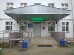 Gbpou Tekhnichesky Pozharno-Spasatelny Kolledzh Imeni Geroya RF V.M. Maksimchuka № 57 (Leninsky Avenue, 97к4), college