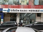 Cozum Baski Merkezi (İstanbul, Kağıthane, Emniyet Evleri Mah., Güvercin Sok., 7) ، خدمات طباعة