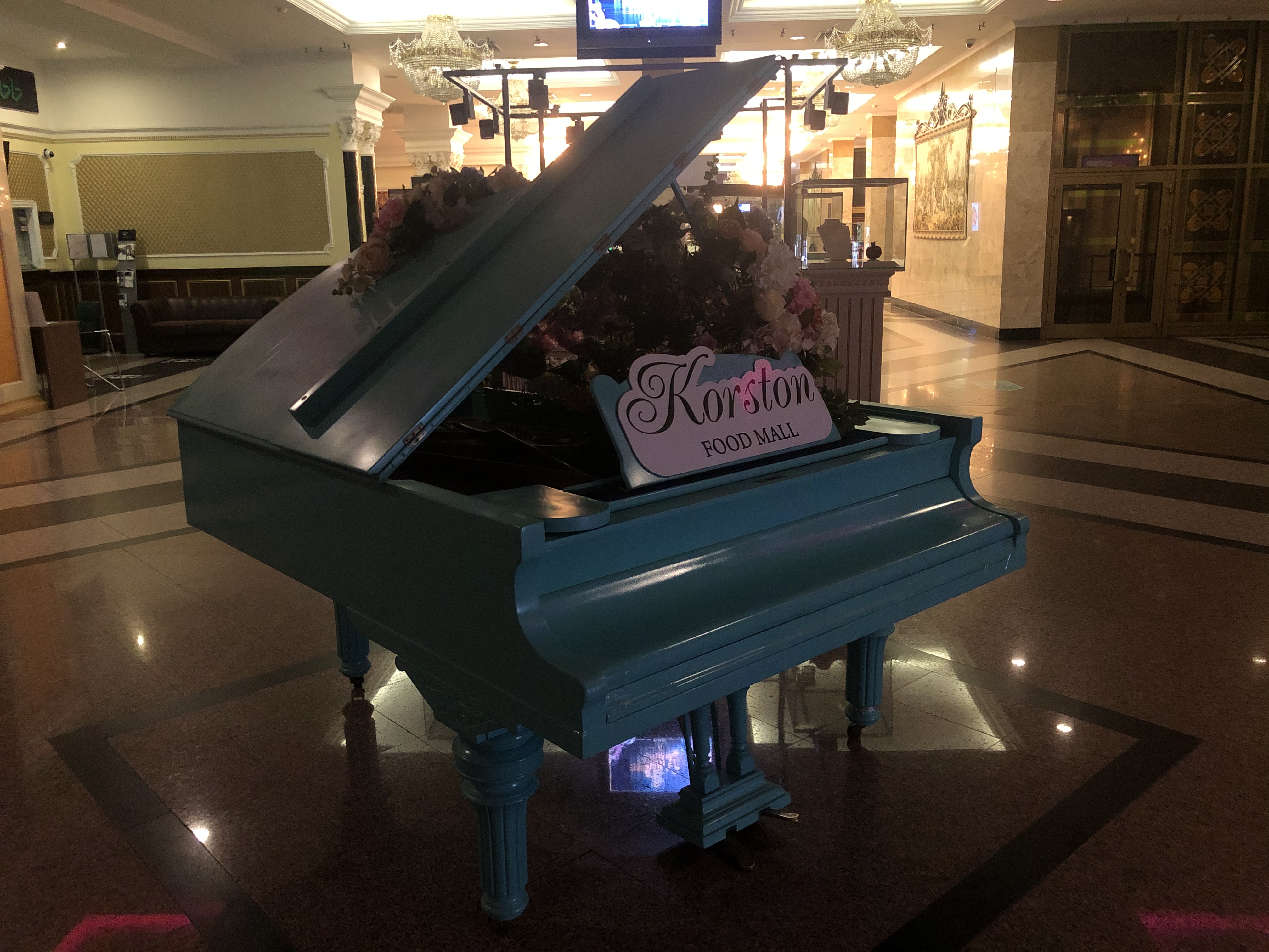 Фото Korston Royal