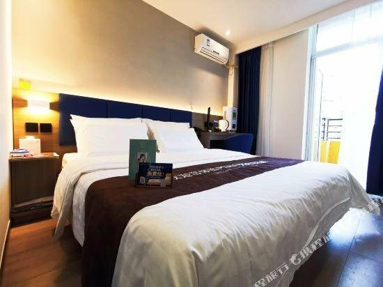 Hotel 7 Days Superior Hotel, Beijing, photo