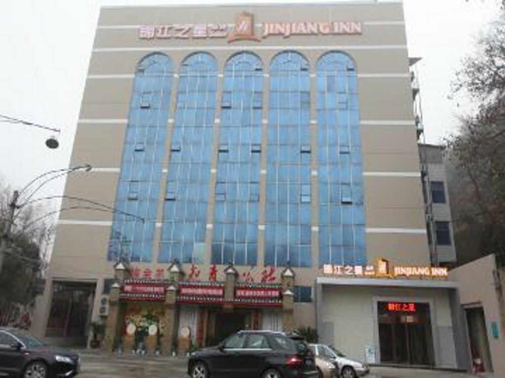 Hotel Jinjiang Inn Style Shiyan Checheng West Road Branch, Shiyan, photo