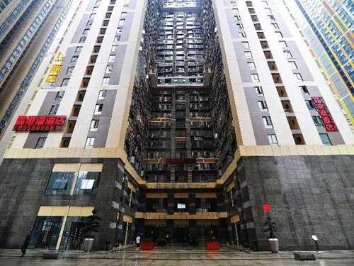 Iu Hotel Guiyang Huaguoyuan Shopping Center Branch