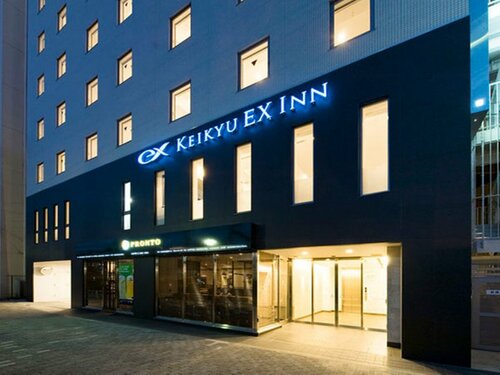 Гостиница Keikyu EX Inn Yokohama-Station East в Йокогаме