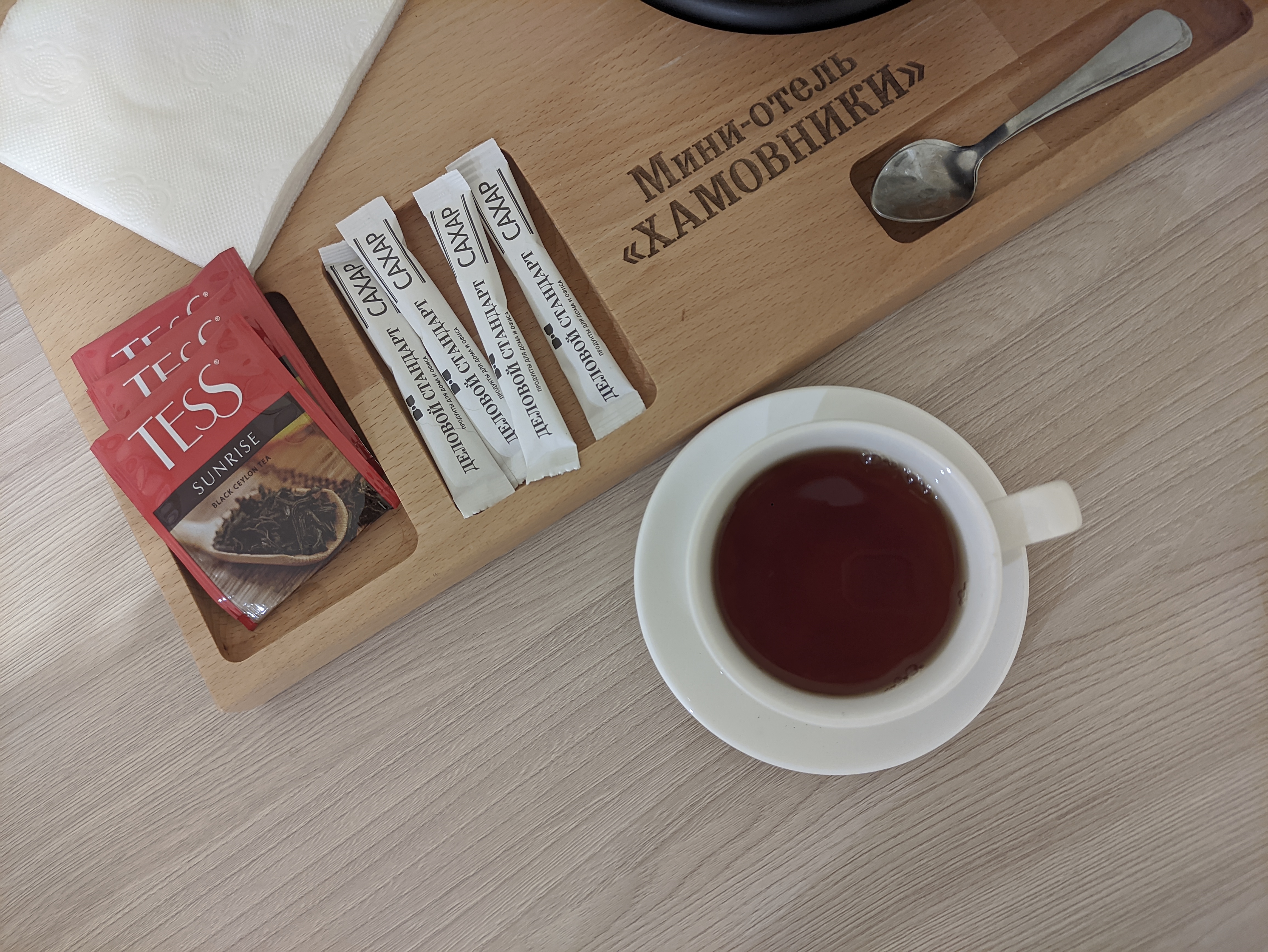 Фото Хамовники