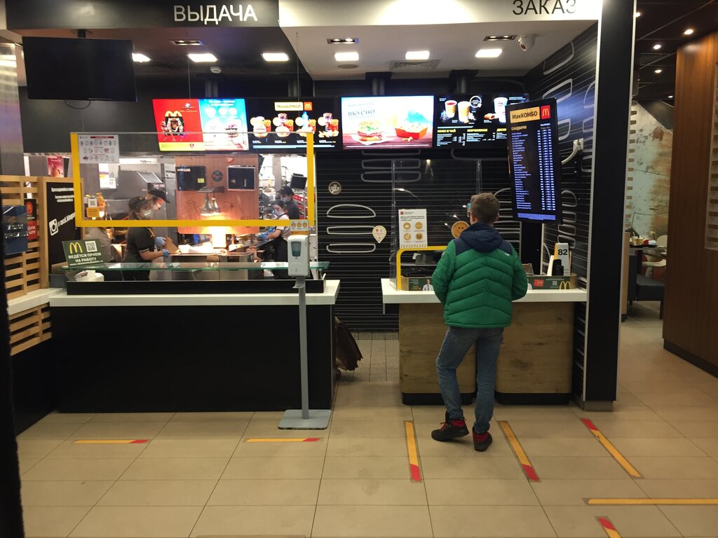 Fast food McDonald's, Kingisepp, photo