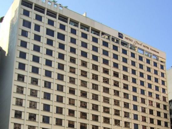 Фото Metropark Hotel Kowloon