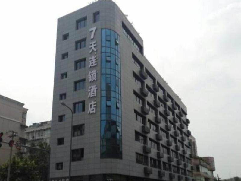 Hotel 7 Days Inn Chengdu Shuangnan Branch, Chengdu, photo