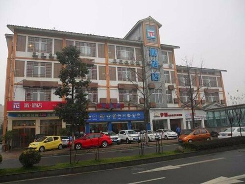 Гостиница Pai Hotel Chengdu Dujiangyan