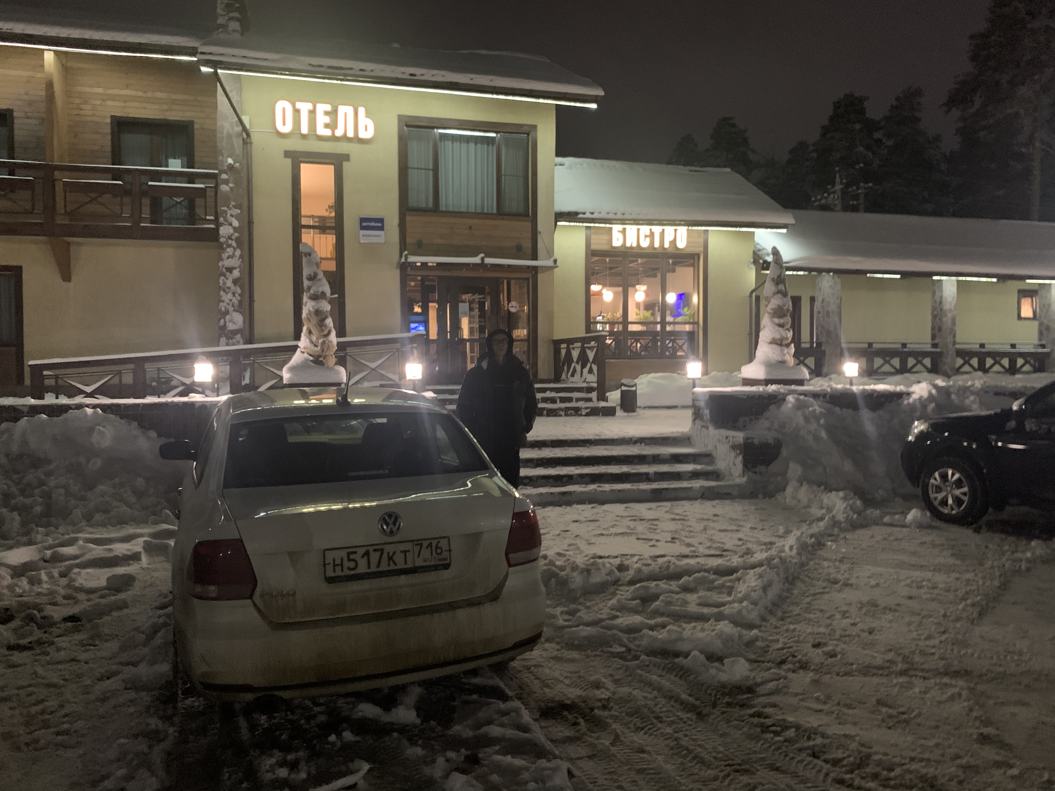 Фото Прованс