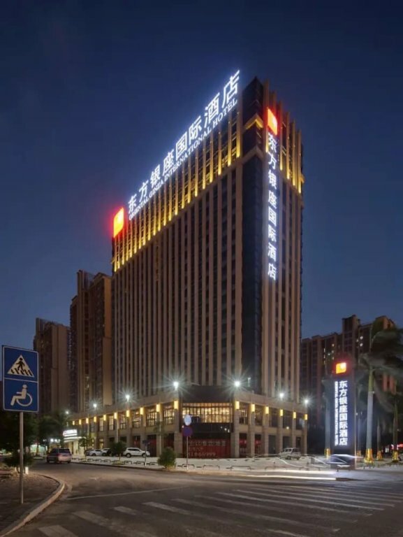 Hotel Dongguan Oriental Ginza International Hotel, Dongguan, photo