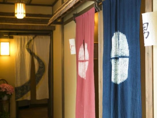 Фото Yado Kanzan