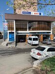 Binam (Arshakunyats Avenue, 56/2) ، ورشة لتصليح السيارات