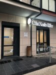 ChiNails Studio (Feodosiyskaya Street, 7к6) ، صالون العناية بالأظافر