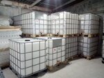 NizhegorodKhimProdukt (Sergeya Akimova Street, 25А), oil products