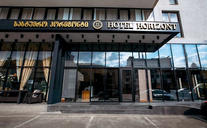 Фото Reikartz Horizont Тбилиси