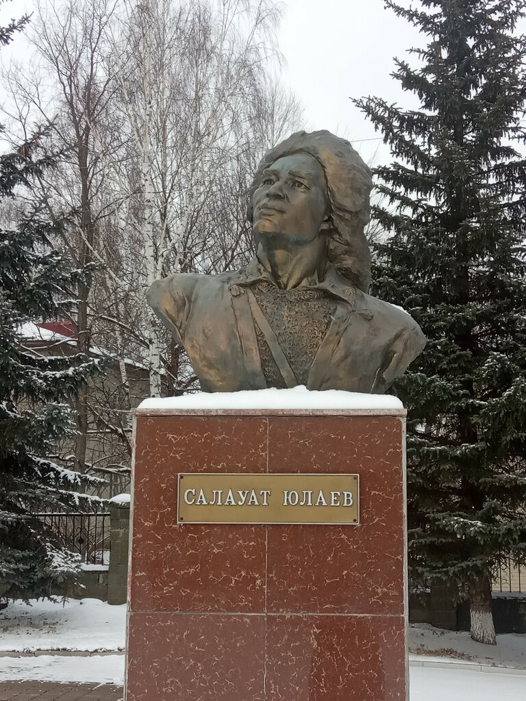 Museum Muzey Salavata Yulayeva, filial Natsionalnogo muzeya Rb, Republic of Bashkortostan, photo
