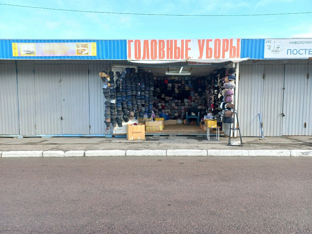 Hat shop Головные уборы, Kursk, photo