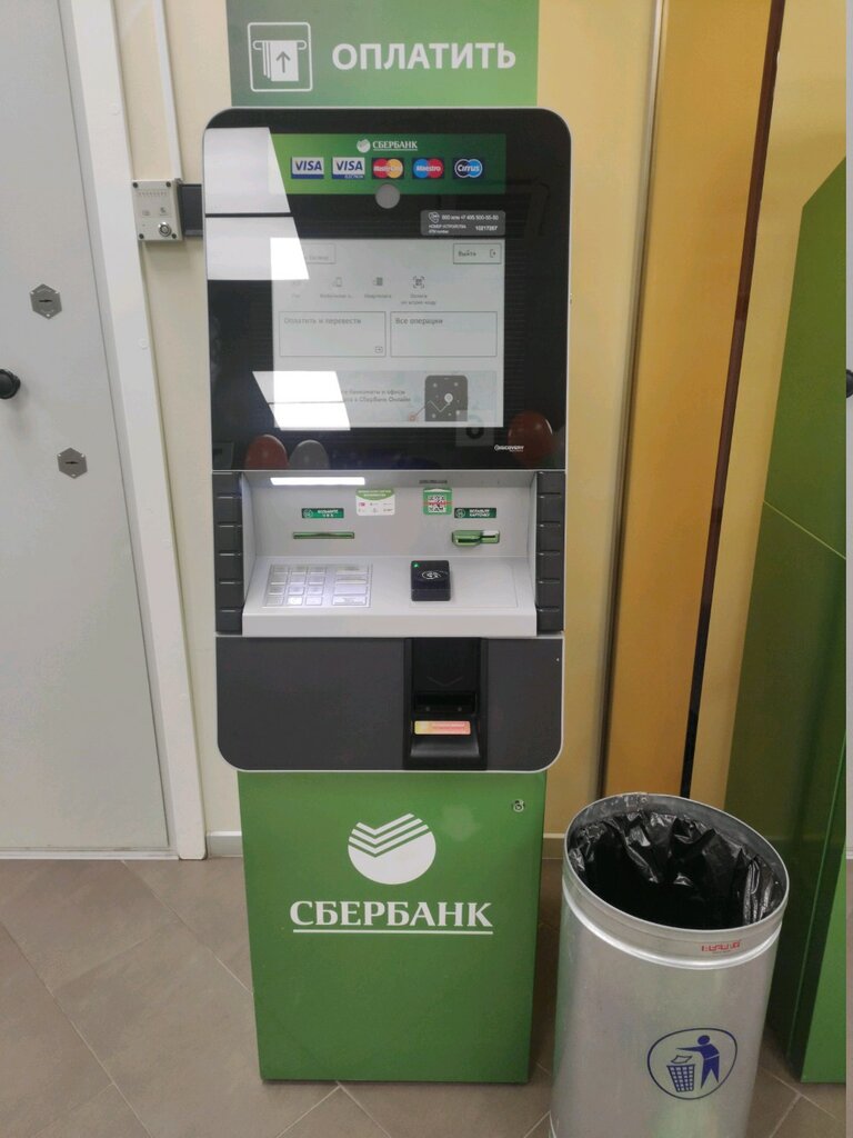 Payment terminal Sberbank, Saint Petersburg, photo