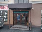 StroyExspert (Izmailova Street, 28Б) ، بناء وتصليح السكك الحديدية