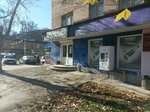 Смешанные товары (улица Беспалова, 3/1), convenience store